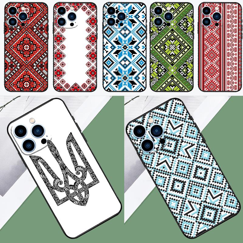 Ukraine Ornament Pattern Case For iPhone 16 15 14 Pro Max Cover For iPhone 16 15 11 12 13 Pro Max Mini XS X XR Plus Capa