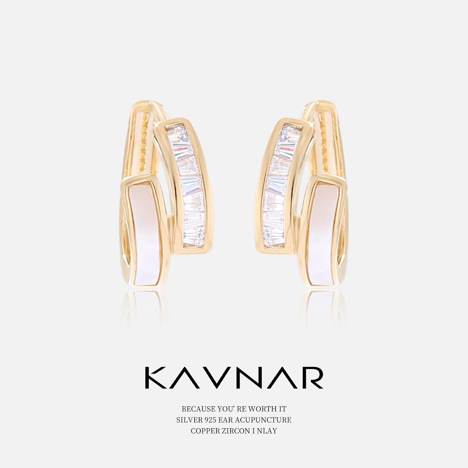 KAVNAR Natural Shell Stud Earrings Korean Fashion Luxury Cubic Zirconia Women s Earrings 2-8cm