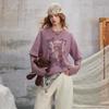 Retro Sweet Bear Print Faux Two-Piece Loose T-Shirt