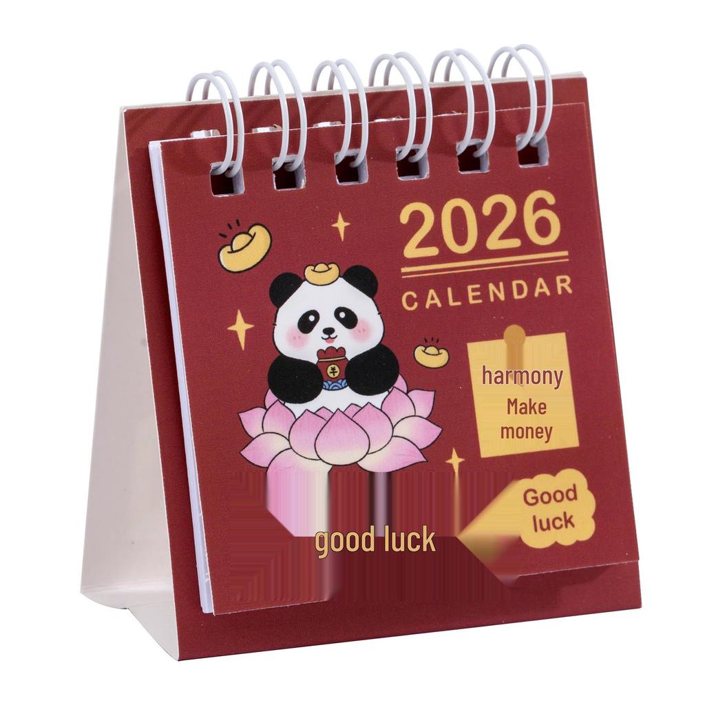 2026 Creative Cartoon Inspirational Desktop Calendar and Memo Planner