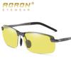 aoron Polarized Sunglasses Night Vision Color-changing Gray Sunglasses Cycling Driving Sunglasses