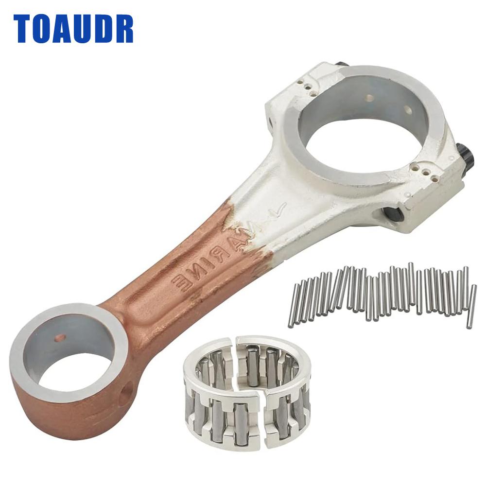 

688-11650 Connecting Rod for Yamaha 2 Stroke 48HP/50HP/55HP/75HP/80HP/85HP/90HP Models Part Numbers: 688-11651-03, 688-11651-00