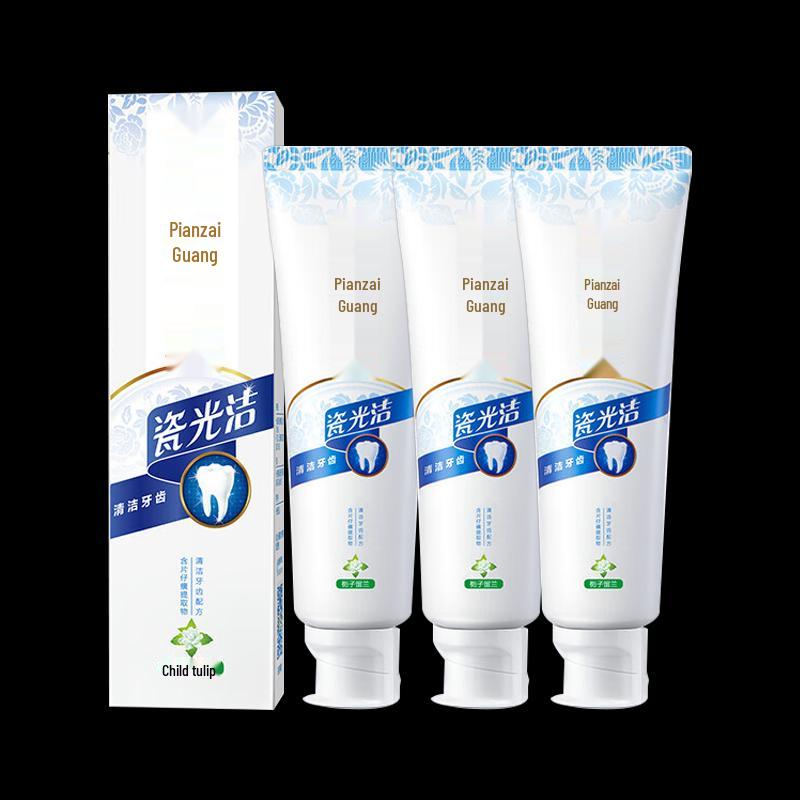 

Pien Tze Huang Porcelain Brightening Toothpaste