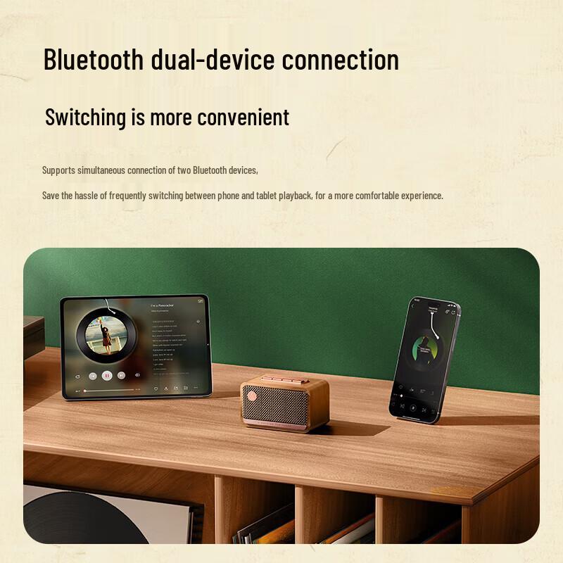 Edifier M130 Retro Bluetooth Portable Wooden Speaker (CN version)
