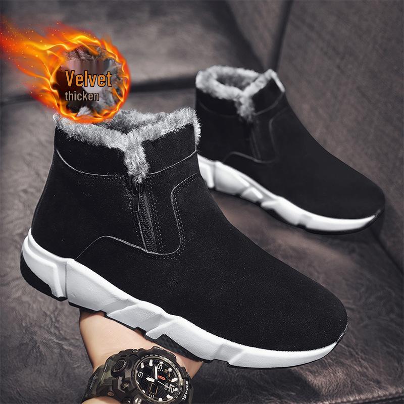 Northeast Men's Winter Snow Boots: Velvet-Lined, Thick, Warm Leather & Fur Slip-On Cotton Shoes