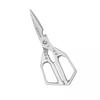 Yangjiang SK5 Stainless Steel Kitchen Scissors - Powerful Chicken Bone Scissors.