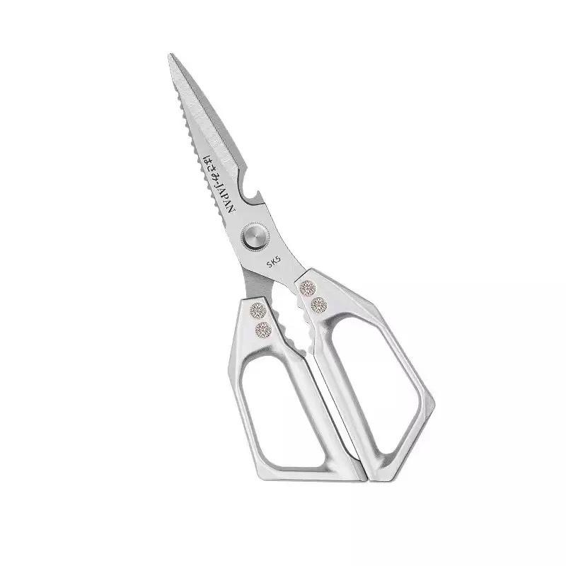 Yangjiang SK5 Stainless Steel Kitchen Scissors - Powerful Chicken Bone Scissors.