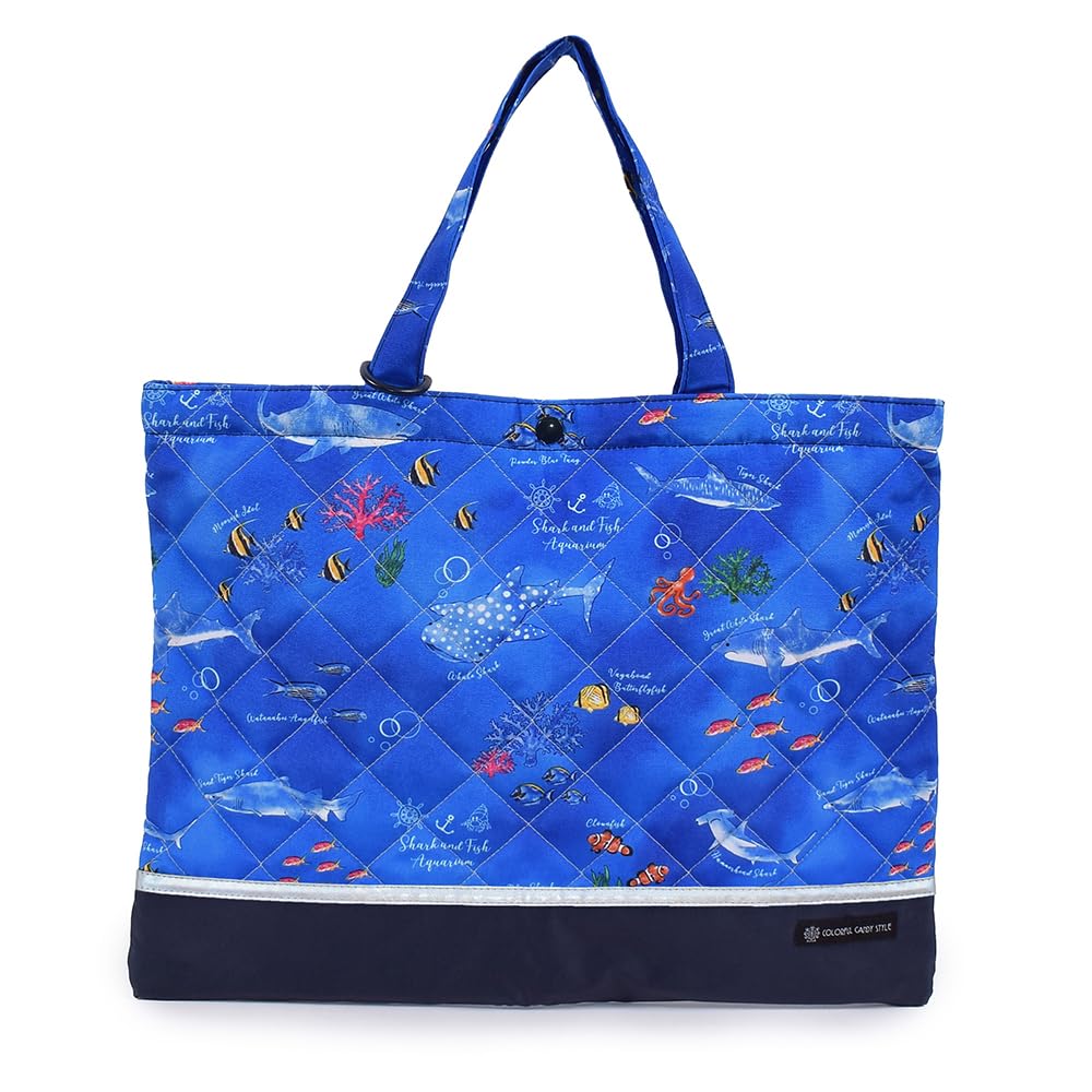 COLORFUL CANDY STYLE Quilted Entrance Set Lesson Bag and in Blue and Size 4-Piece Kindergarten/School (Includes Reflector) Lagoon. Water-Repellent,