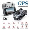 K18 MAX Drone: Brushless Motor, Screen Controller, HD Aerial Photography, GPS Intelligent Positioning