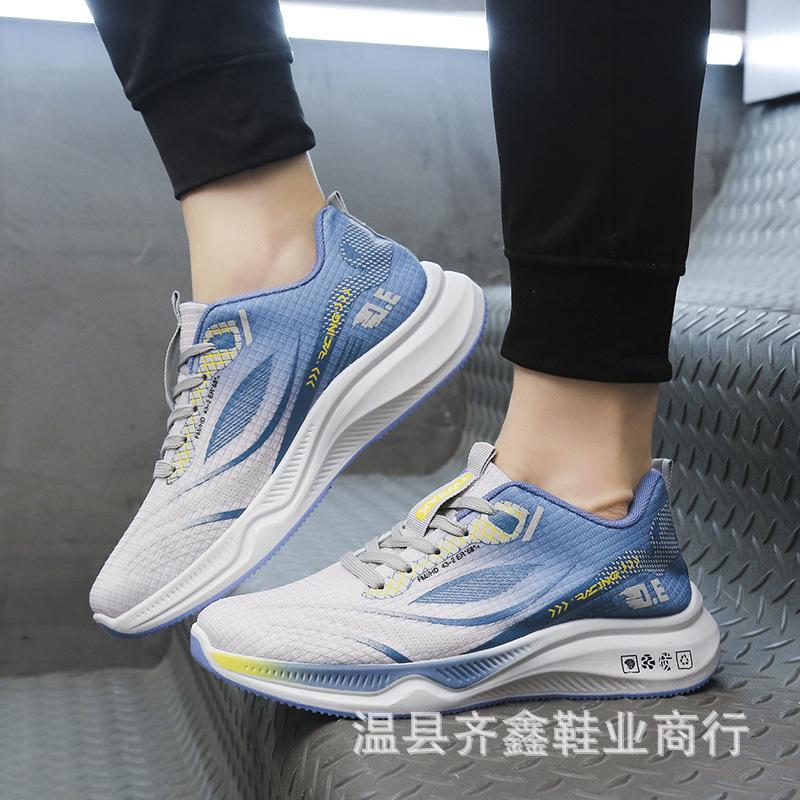 New trendy men's shoes casual versatile soft sole spring and summer ultra-light sports breathable middle school student running men's shoes