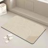 Minimalist Lines Art Bathroom Mat Geometric Doormats for Living Room Balcony Rug Home Decoration Toilet Super Absorbent Carpet
