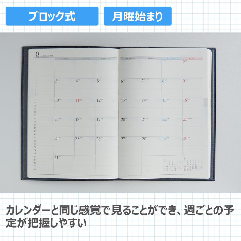 Takahashi Planner 2026 April Start A5 Weekly Desk Diary Casual 3 Blue No.963