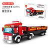 Wanger 4970-4974 Heavy Truck Truck Bus Small Assembled Building Blocks Boys Toy Gifts