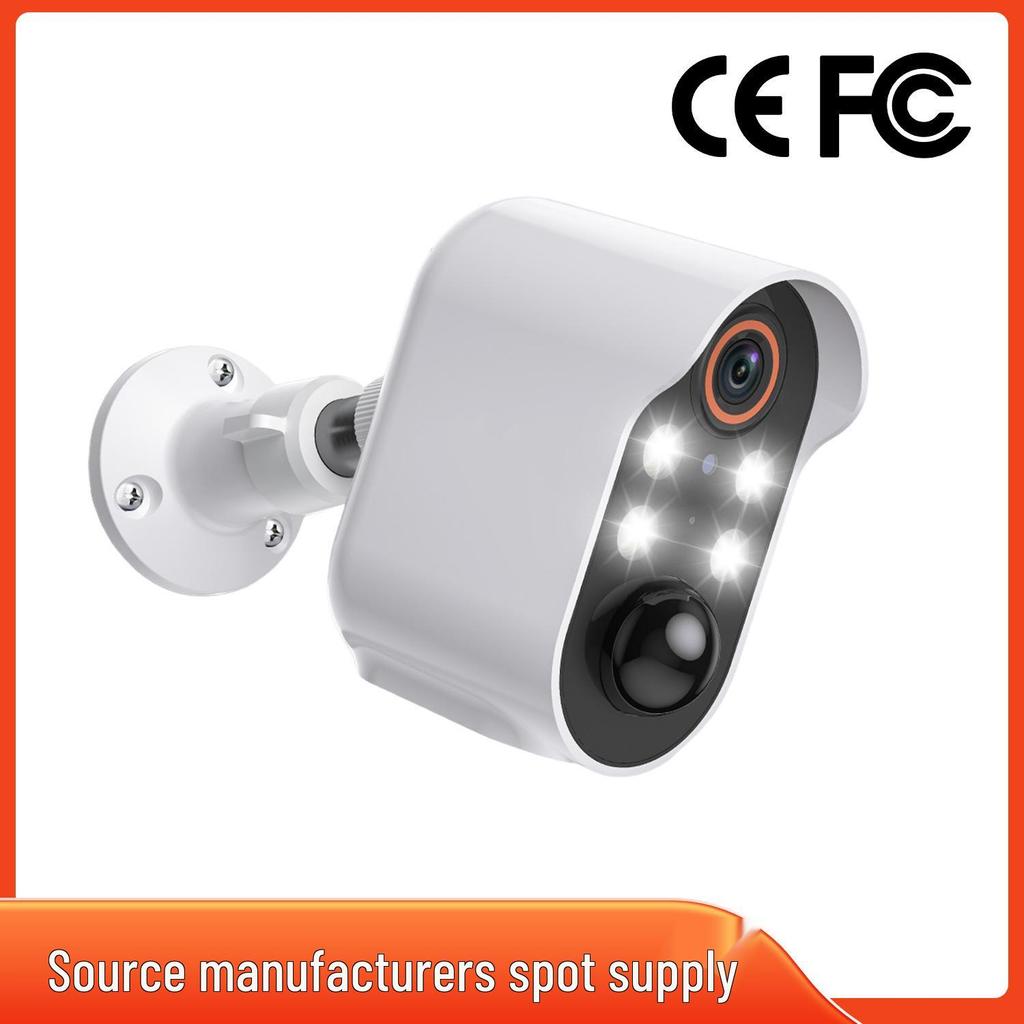Solar-Powered Indoor/Outdoor Security Camera