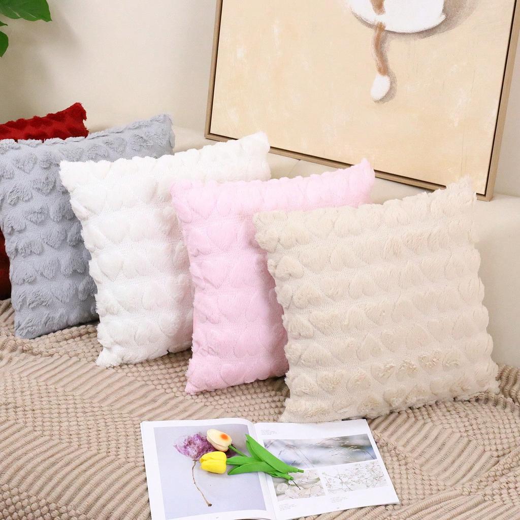 Modern Simple Heart Shape Plush Pillow Covers, 17.7*17.7 Inch (No Filling), Fabric Home Decor For Bedroom, Living Room, Office, Holiday Decorations