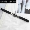Elastic Black Modern Waist Belt For Women With Adjustable Features Complementing Skirts And Dresses Effortlessly