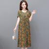 2023 Summer Floral Cotton & Rayon Dress - Stylish, Loose-Fitting, Short Sleeve for Middle-Aged & Elderly Women