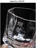 Dassai Sake Drink Cup Japanese Designer Zen Crystal Tasting Wine Tumbler Liquor Shot Glass Whiskey Whisky Tumbler Brandy Snifter