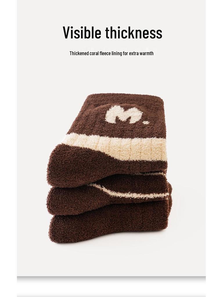 Sada 3 ks - Dětské zesílené ponožky z coral fleecu proti žmolkování pro podzim/zimu, střední výška lýtka, unisex pro chlapce a dívky