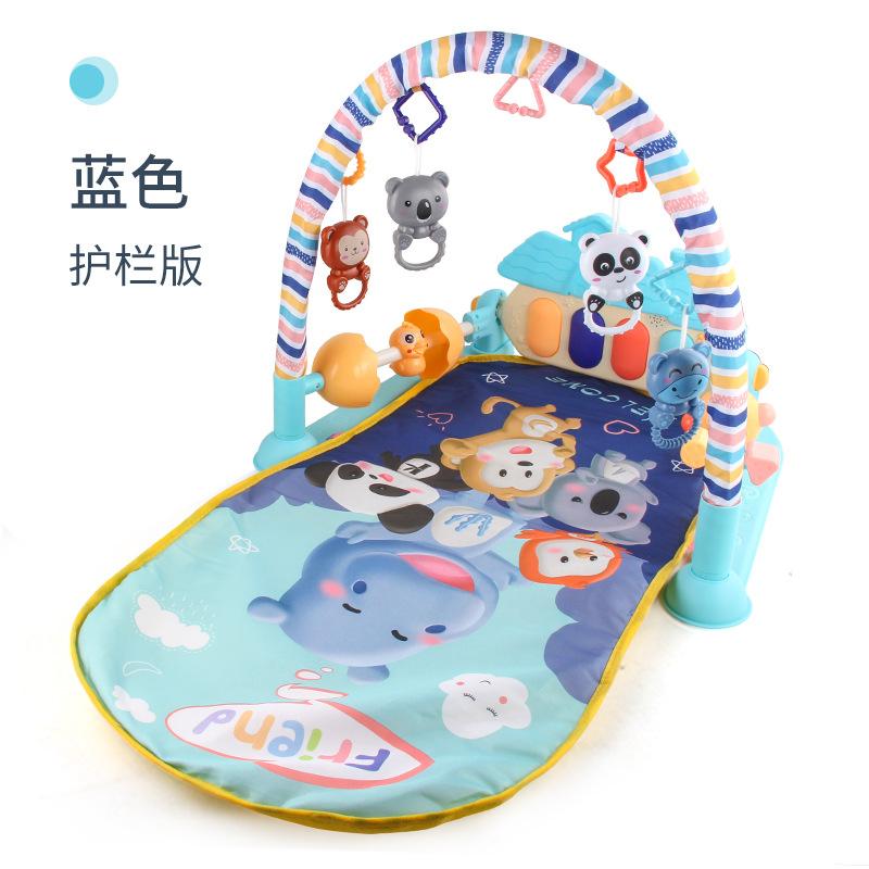 Baby Pedal Piano, Rattle, Lights And Music, Washed Crawling Mat With Guardrail, Newborn Fitness Rack.
