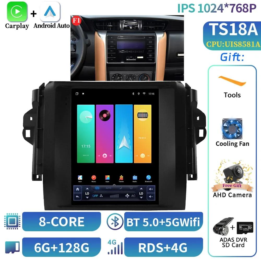 9.7inch Car Radio Multimedia Video GPS For Toyota Fortuner Hilux Revo 2016-2022 Android 14 Navigation CarPlay screenNo Autoradio