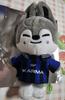 [GEBRAUCHT] Stray Kids KARMA SKZOO Plüschtiere Wolfchan und Bangchan