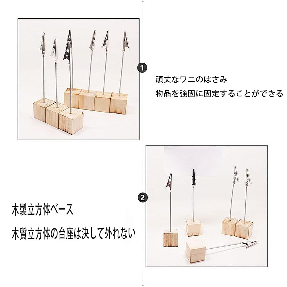 Pine Wood Color Modern Simple Sticky Note Holder Crocodile Iron Clip Message Holder Idea Photo Holder Wooden Business Card Holder Stationery Office