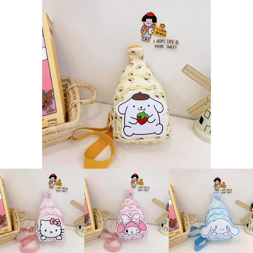 Disney Kt Kids Nylon Chest Bag With Cartoon Print For Toddlers And Boys Girls