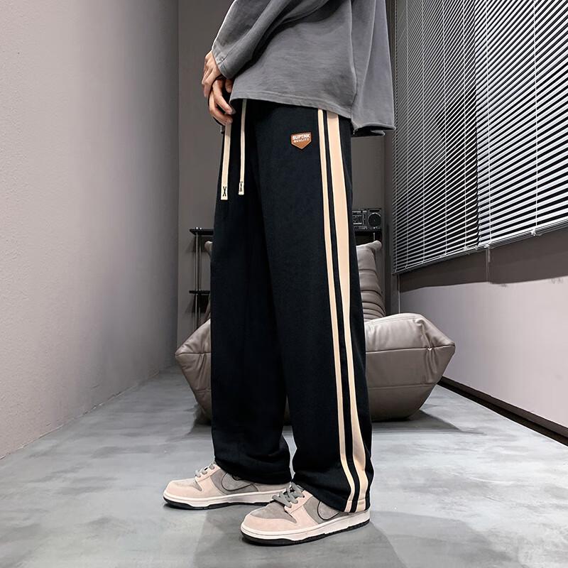 Foss Phil Men's Versatile Loose Fit Casual Wide-Leg Pants