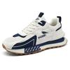 Scarpe da Ginnastica Sportive da Esterno Versatili per Uomo, Stagioni Primavera e Autunno, Casual, Corsa, Rialzo Altezza, Suola Spessa, Resistenti all'Usura