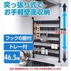 YAMAZEN Tension Kitchen Rack, 46cm Wide x 10cm Deep x 72-115cm High, Hanging/Placing, Heat-Resistant, 6 Hooks, 2 Trays, Assembly Required, Black, RTK-
