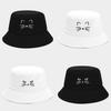 Summer Cat Embroidery Fisherman Hat With Sun Protection For Women And Men