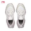 Li-Ning Línjìng AHCW028 Unisex Casual Shoes