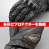 Daytona Motorcycle Gloves Autumn/Winter Genuine Leather (Goat Leather) Waterproof Windproof Carbon Protector Compatible with Smartphones AW Sports Lon