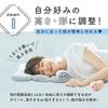 Imabari Sleeping Towel 2 Nelcher Imabari Towel Pillow Towel Pillow Height Adjustable Washable Home Use 100% Cotton Bedding