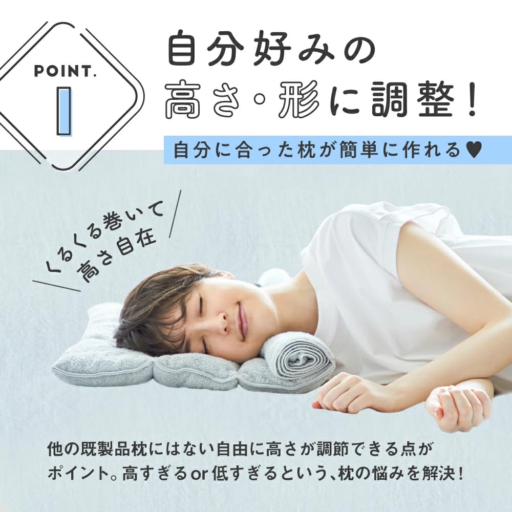 Imabari Sleeping Towel 2 Nelcher Imabari Towel Pillow Towel Pillow Height Adjustable Washable Home Use 100% Cotton Bedding
