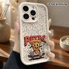 Phone Case: 2D Flat Design Suitable for iPhone 18 17 16 15 14 13 Pro, Unisex, Skateboard Pizza, Christmas and Halloween Gift