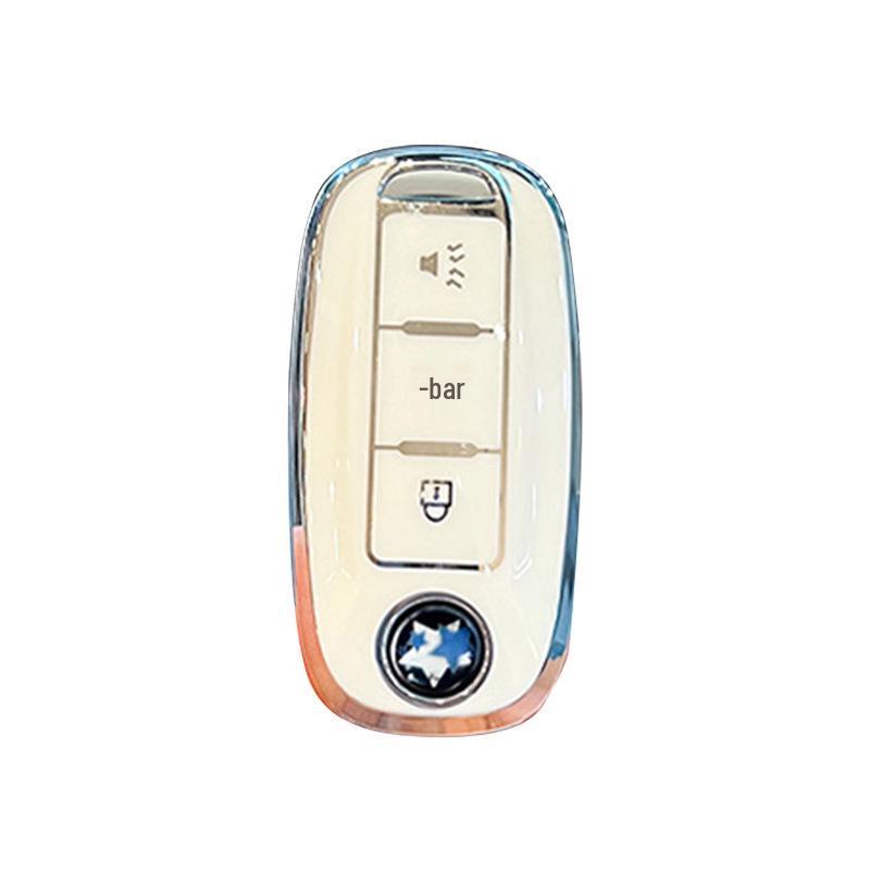 Key Case for Dongfeng Venucia T90/D60/T70/T60 - Car Modification and Decoration