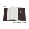 Recycled Leather B5 Book & Notebook Cover (Brown) with Knock-Type Mechanical Pencil (Black) - Since 1970 Set - T23-B5-005C-AP200S-B - Made in Japan,