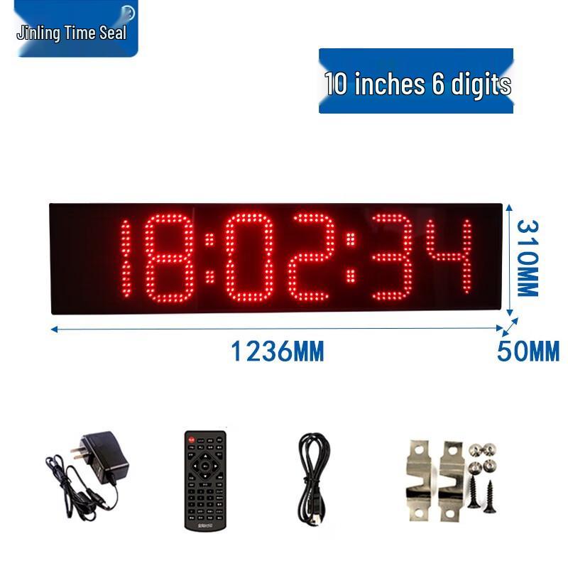 Professional Outdoor LED Sports Timer