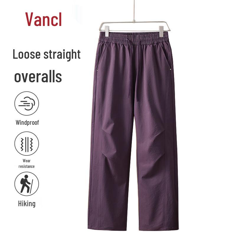 VANCL Men's Loose Straight-Leg Casual Cargo Pants