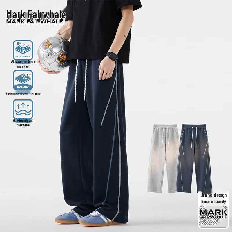 MARK FAIRWHALE Men's Retro Loose Fit Casual Pants