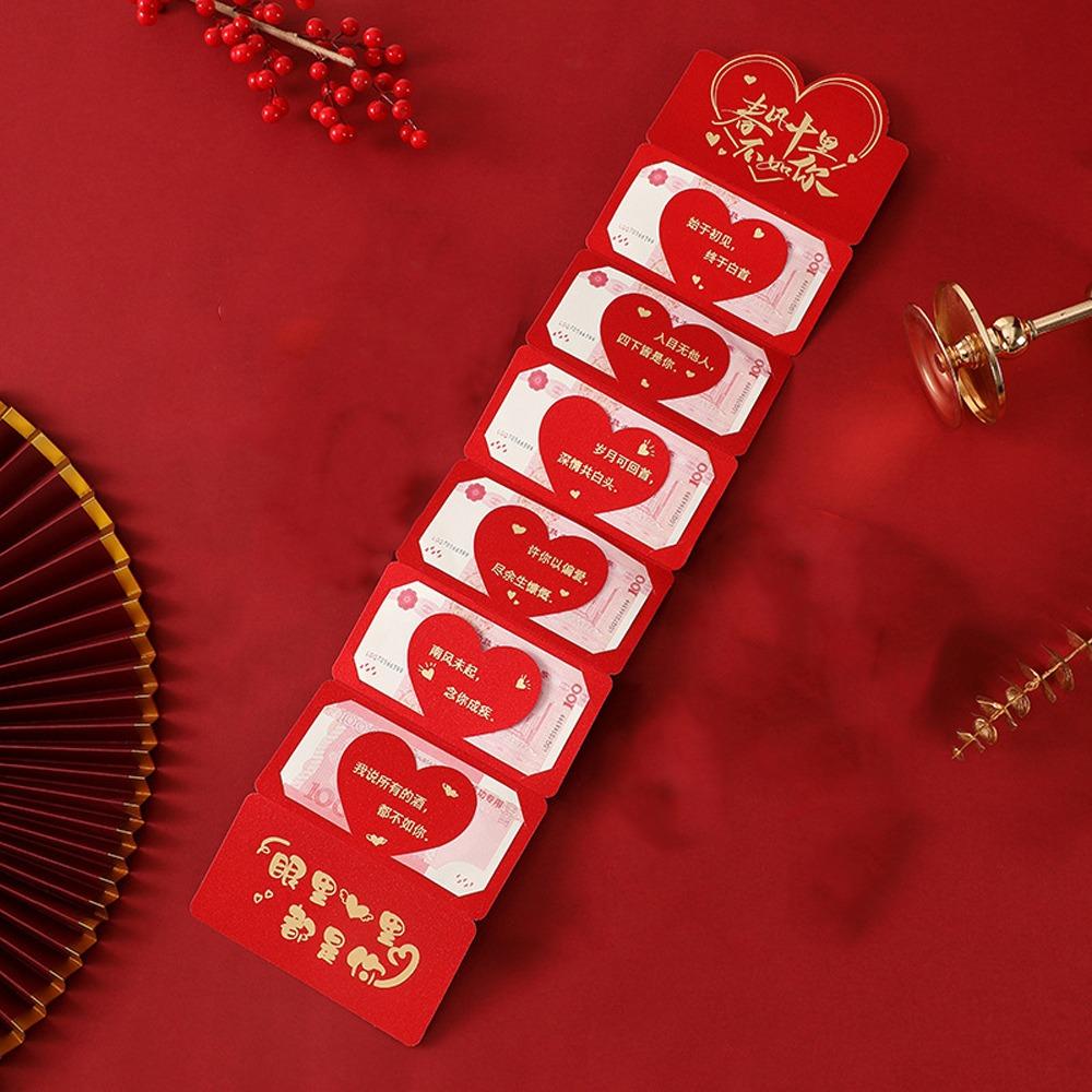 Folding Valentine's Day Cash Holder Best Wishes Lucky Money Envelope  New Year Gift