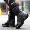 New Men Tactical Boots Winter Combat Ankle Anti-Slip Work Safety Shoes Special Force Army Boots Male Waterproof Motorcycle Shoe