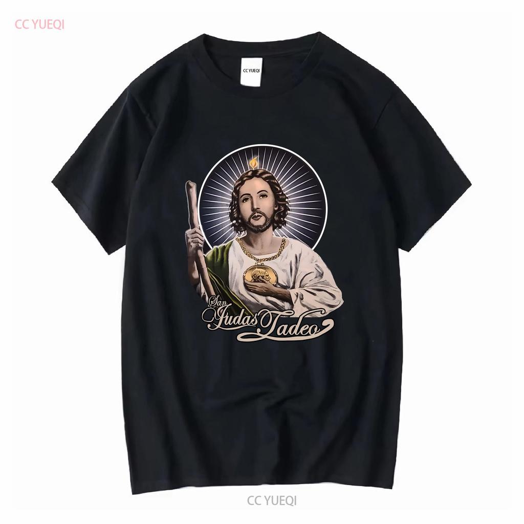 San Judas Tadeo Saint Jude Apostle Religious Thaddeus T Shirt Long Or Short Sleeves Vintage Washed Soft Top For Everyday Wear