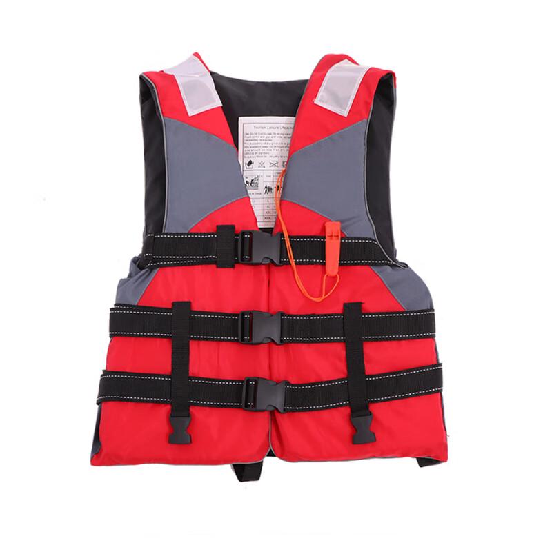 Linpan Adult High-Buoyancy Rescue Fishing Life Vest Standard Adult