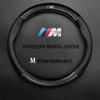 KYLZ4 New BMW-MCar Steering Wheel Cover For BMW M PowerM3 M4 M5 E36 E39 E46 E60 E90 E91 F01 F10 F15 F20 F30 G05 X3 X5 X7 3 5 7 Series