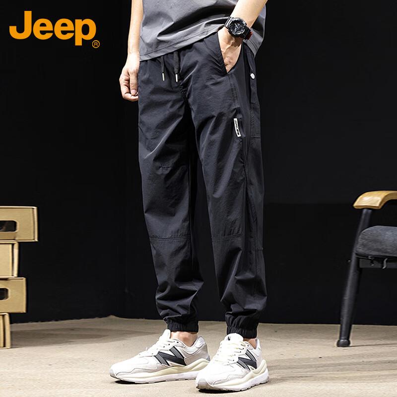 

JEEP Men s Ice Silk Cropped Casual Sports Pants XL