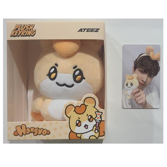 ATEEZ Mighteez Plush Keyring