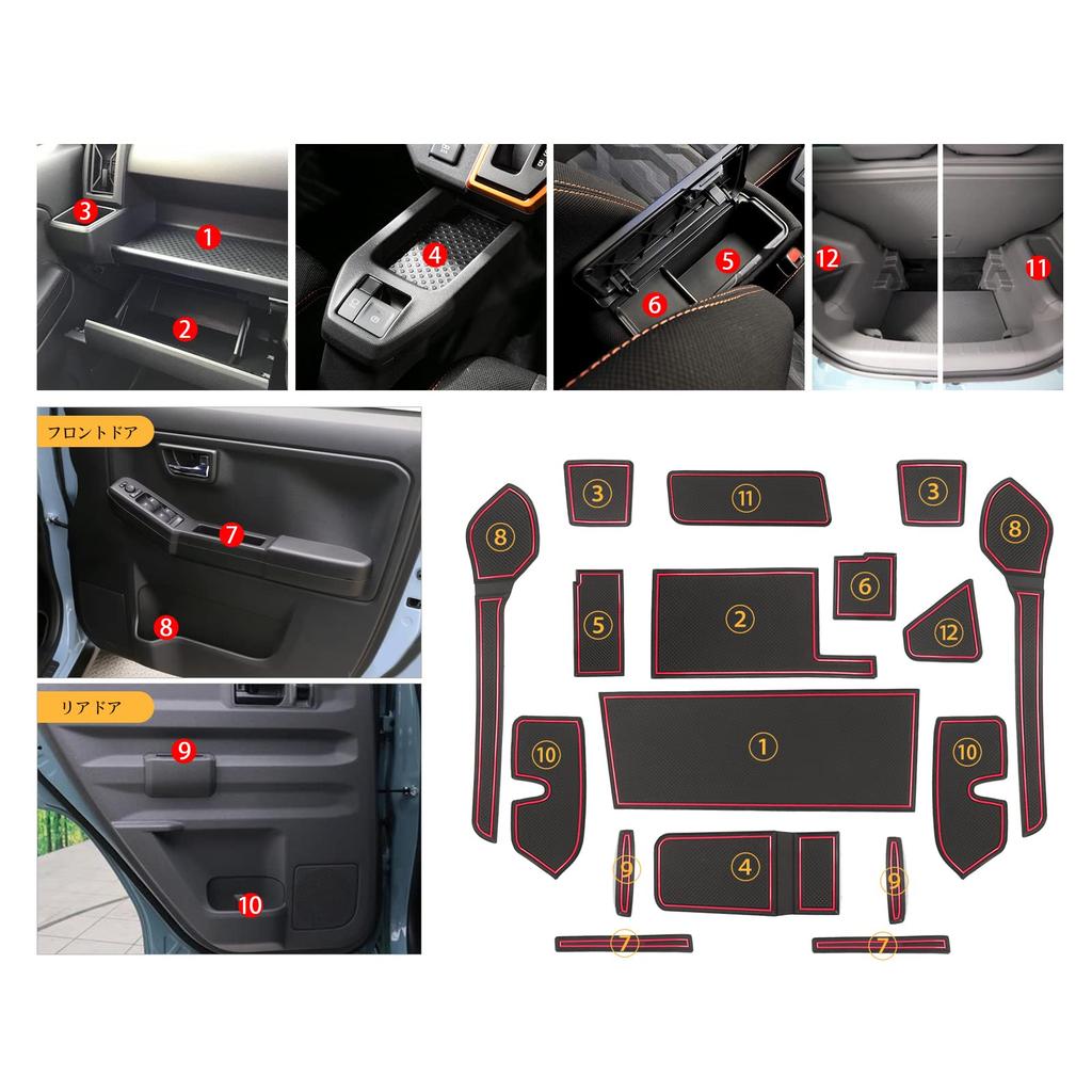 LFOTPP Interior Rubber Mats for Daihatsu Taft Console and Door Pocket Interior Design LA900/910S, Mats, Non-Slip Mats, Dress-Up Parts, Accessories,
